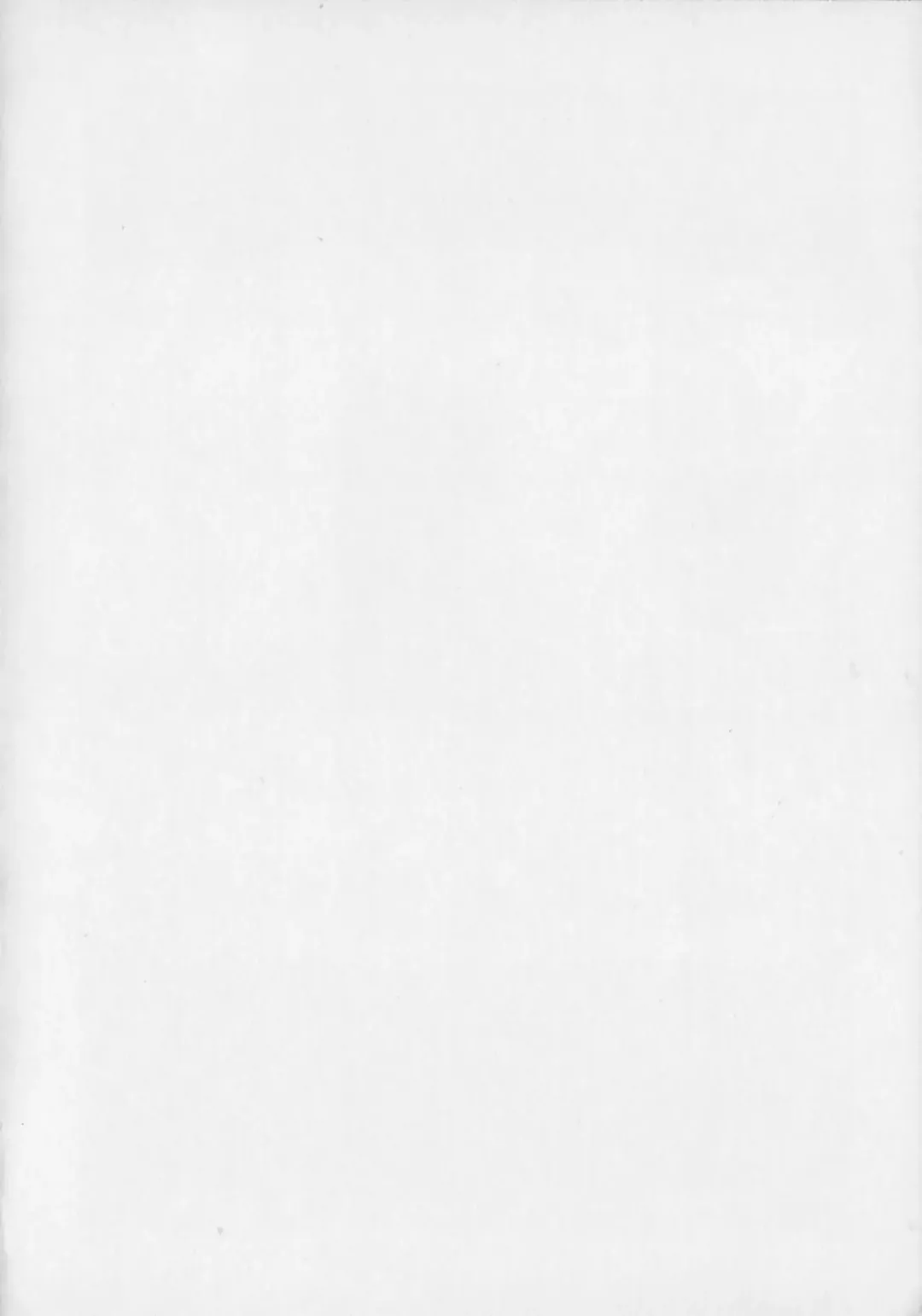 [Giyugun] Ageretsu Sentai Buster V Fhentai - Page 160