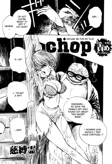 Zenchi Ikkagetsu no Onna Story Fhentai - Page 77