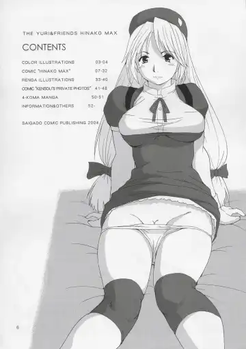 [Saigado] Yuri & Friends Hinako-Max Fhentai - Page 5