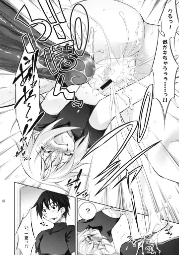 [Takane Nohana] IC Fhentai - Page 17