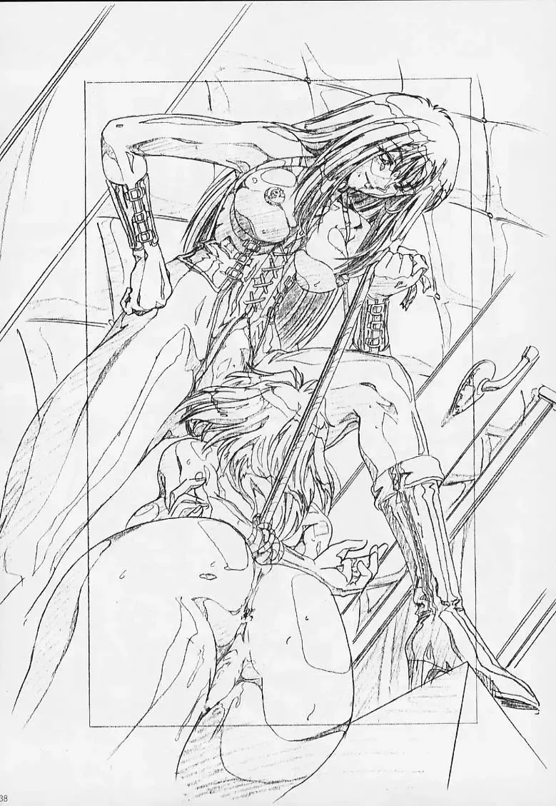 [Hakumai Gen] Genshokukan Toku Fhentai - Page 37