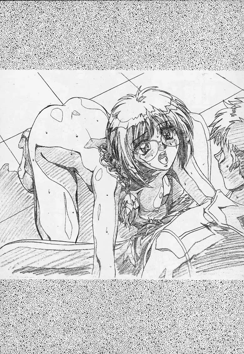 [Hakumai Gen] Genshokukan Toku Fhentai - Page 48