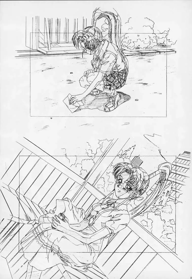 [Hakumai Gen] Genshokukan Toku Fhentai - Page 87