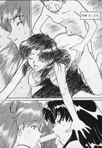 [Hakumai Gen] Genshokukan Toku Fhentai - Page 100