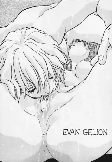 [Hakumai Gen] Genshokukan Toku Fhentai - Page 115