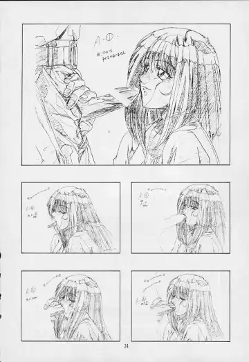 [Hakumai Gen] Genshokukan Toku Fhentai - Page 23