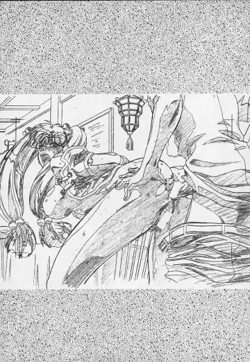 [Hakumai Gen] Genshokukan Toku Fhentai - Page 56