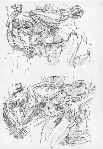 [Hakumai Gen] Genshokukan Toku Fhentai - Page 58