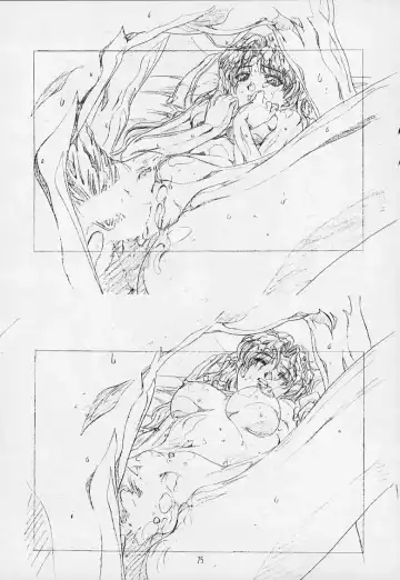 [Hakumai Gen] Genshokukan Toku Fhentai - Page 73