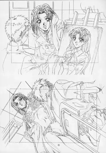 [Hakumai Gen] Genshokukan Toku Fhentai - Page 81