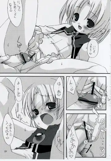 Naughty Girls 6 Fhentai - Page 10