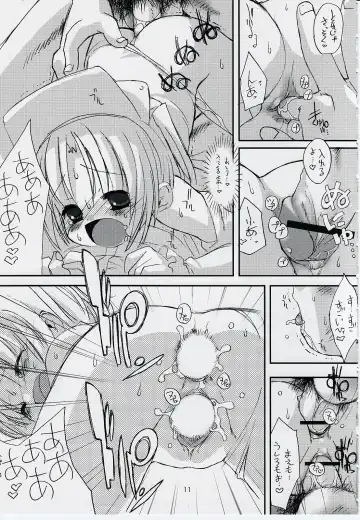 Naughty Girls 6 Fhentai - Page 12