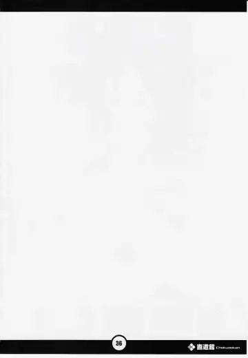 Naughty Girls 6 Fhentai - Page 37