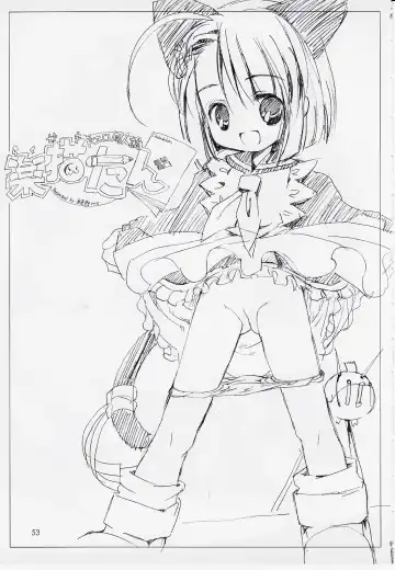 Naughty Girls 6 Fhentai - Page 54