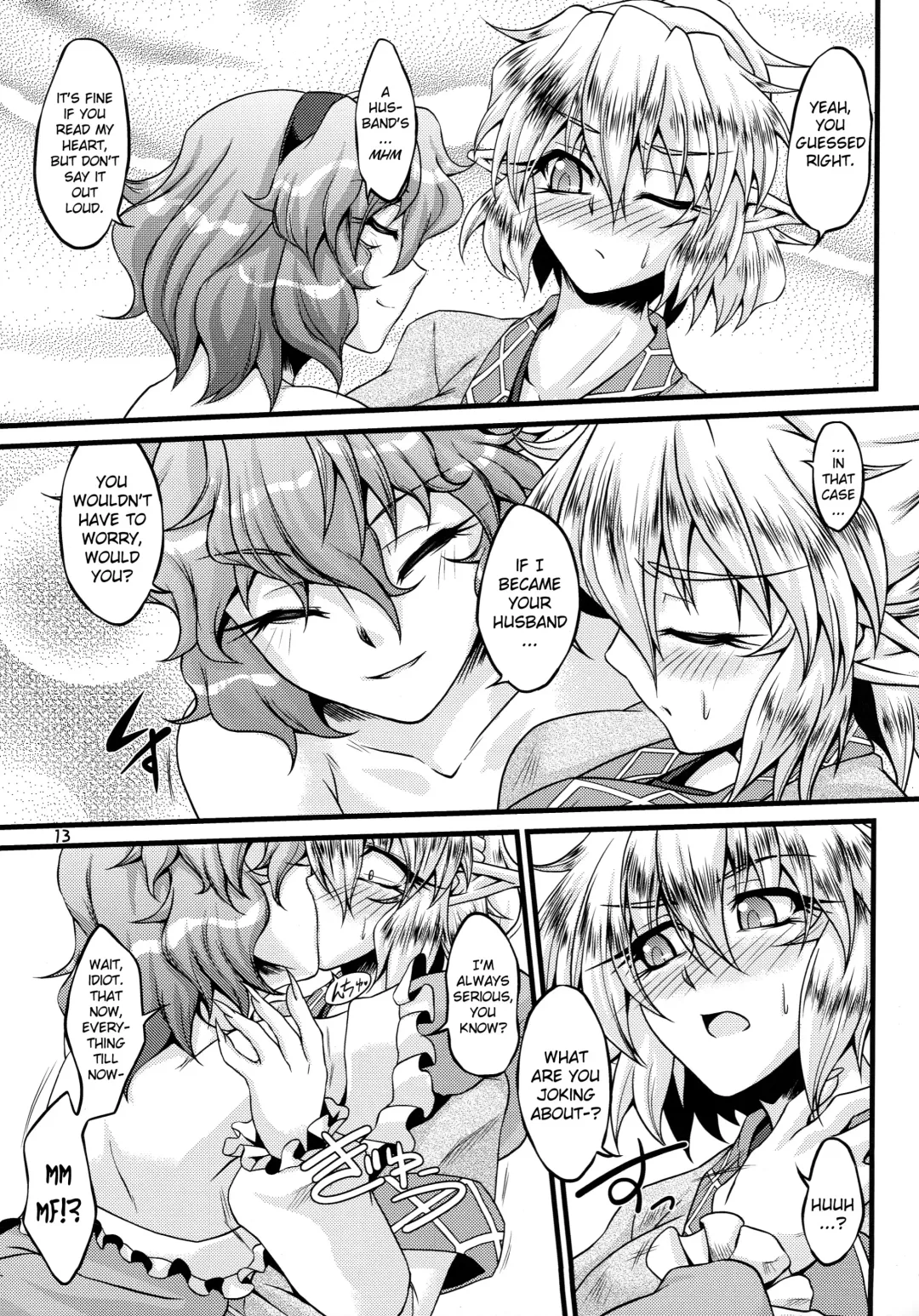 [Ootsuki Wataru] Netami Satore Fhentai - Page 12