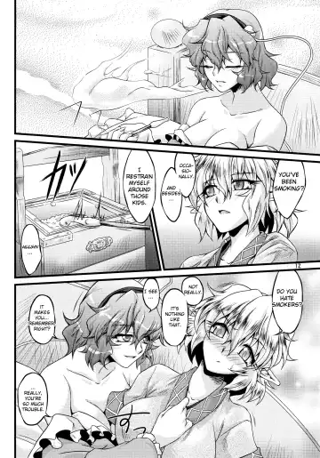 [Ootsuki Wataru] Netami Satore Fhentai - Page 11