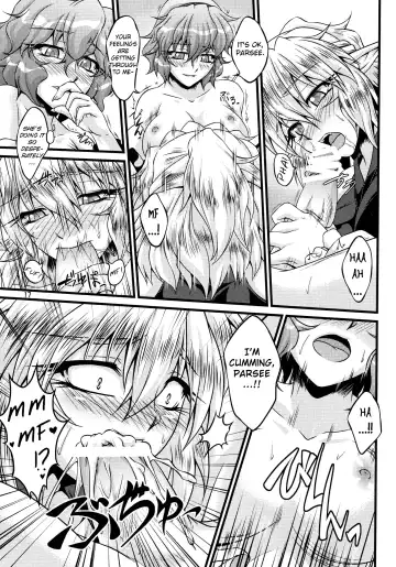 [Ootsuki Wataru] Netami Satore Fhentai - Page 16