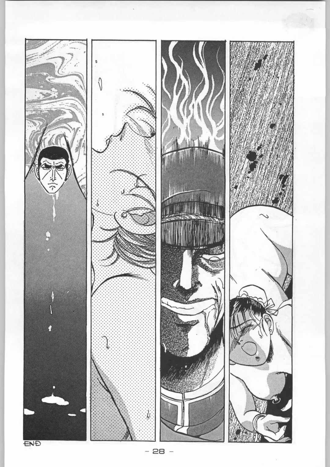 [Karma Tatsurou] Aka Mamushi X Fhentai - Page 27