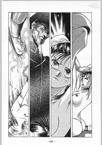 [Karma Tatsurou] Aka Mamushi X Fhentai - Page 25