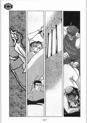 [Karma Tatsurou] Aka Mamushi X Fhentai - Page 26