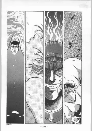 [Karma Tatsurou] Aka Mamushi X Fhentai - Page 27