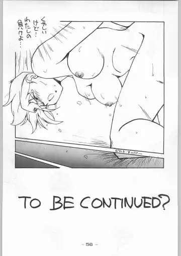 [Karma Tatsurou] Aka Mamushi X Fhentai - Page 55