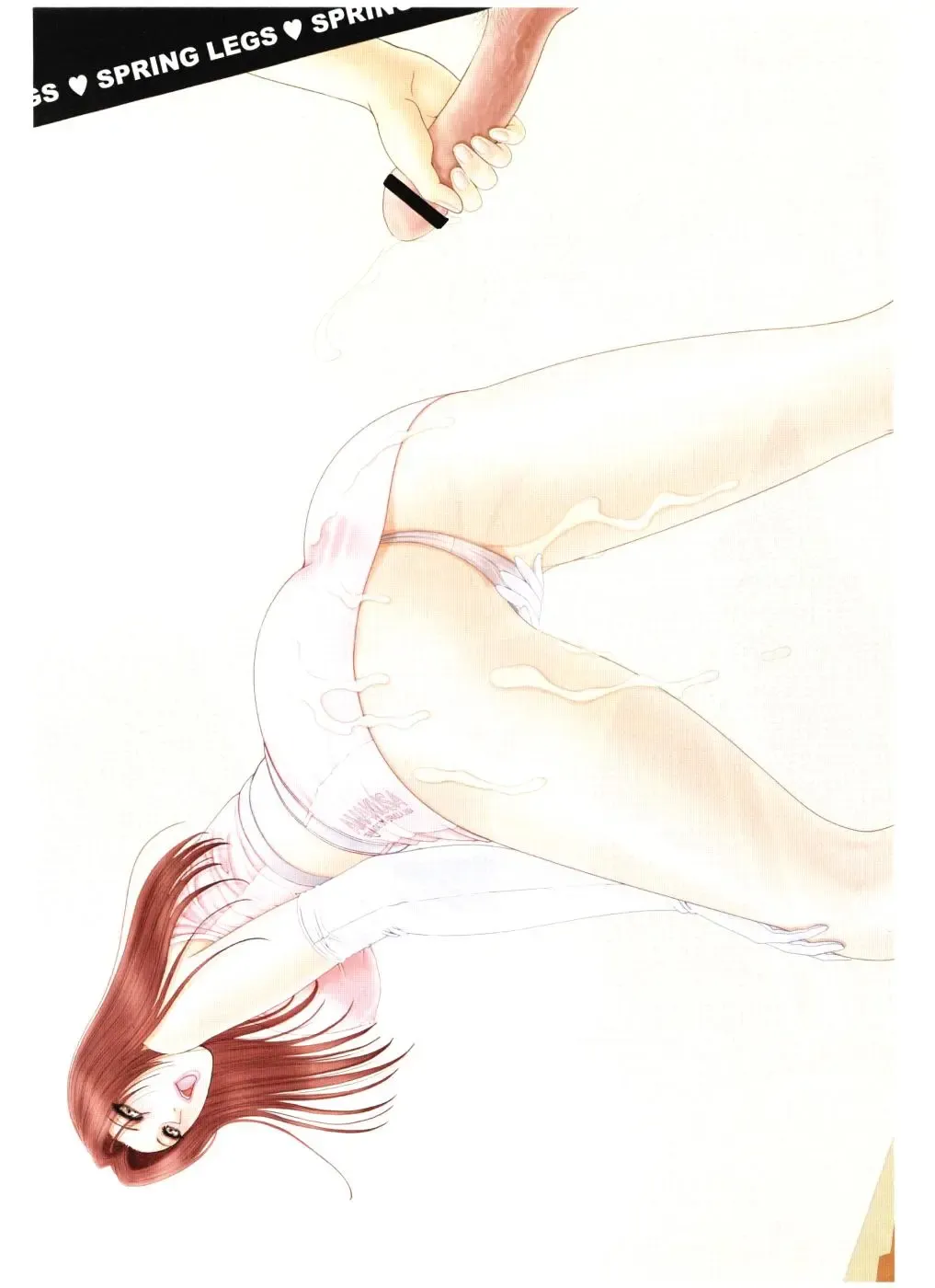 COMIC POT 2004-05 Fhentai - Page 87