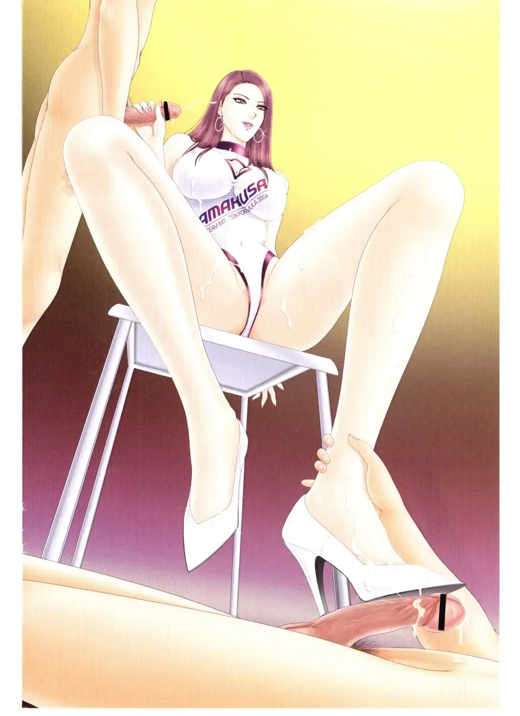 COMIC POT 2004-05 Fhentai - Page 88