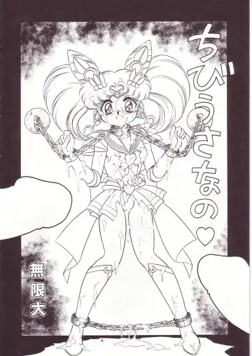 Lolikko LOVE 4 Fhentai - Page 5