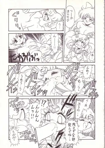 Lolikko LOVE 4 Fhentai - Page 6