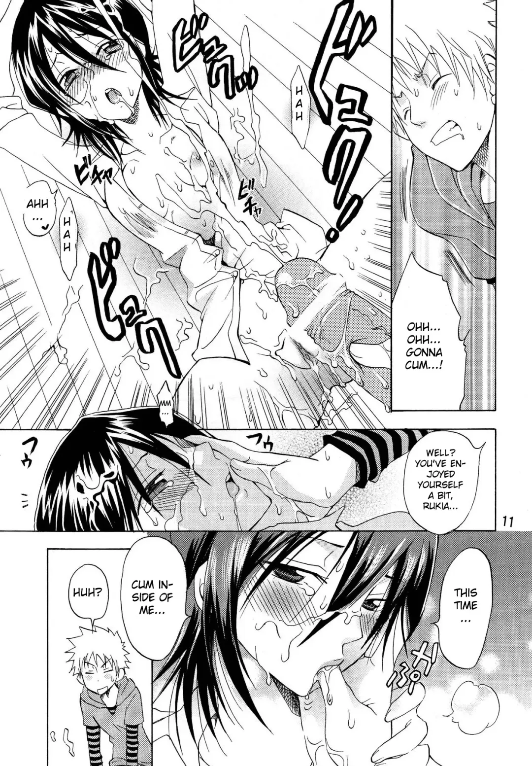 [Yu-ri] Love Flavour Fhentai - Page 10