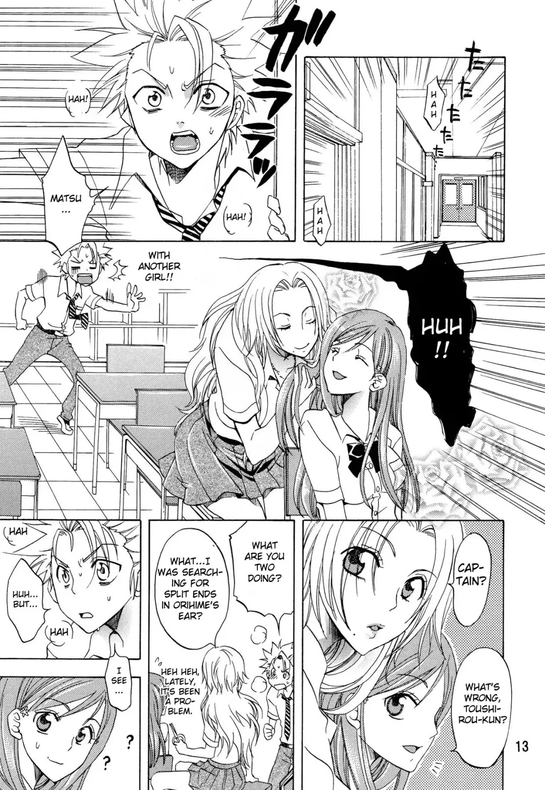 [Yu-ri] Love Flavour Fhentai - Page 12