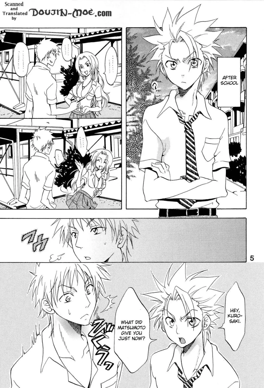 [Yu-ri] Love Flavour Fhentai - Page 4