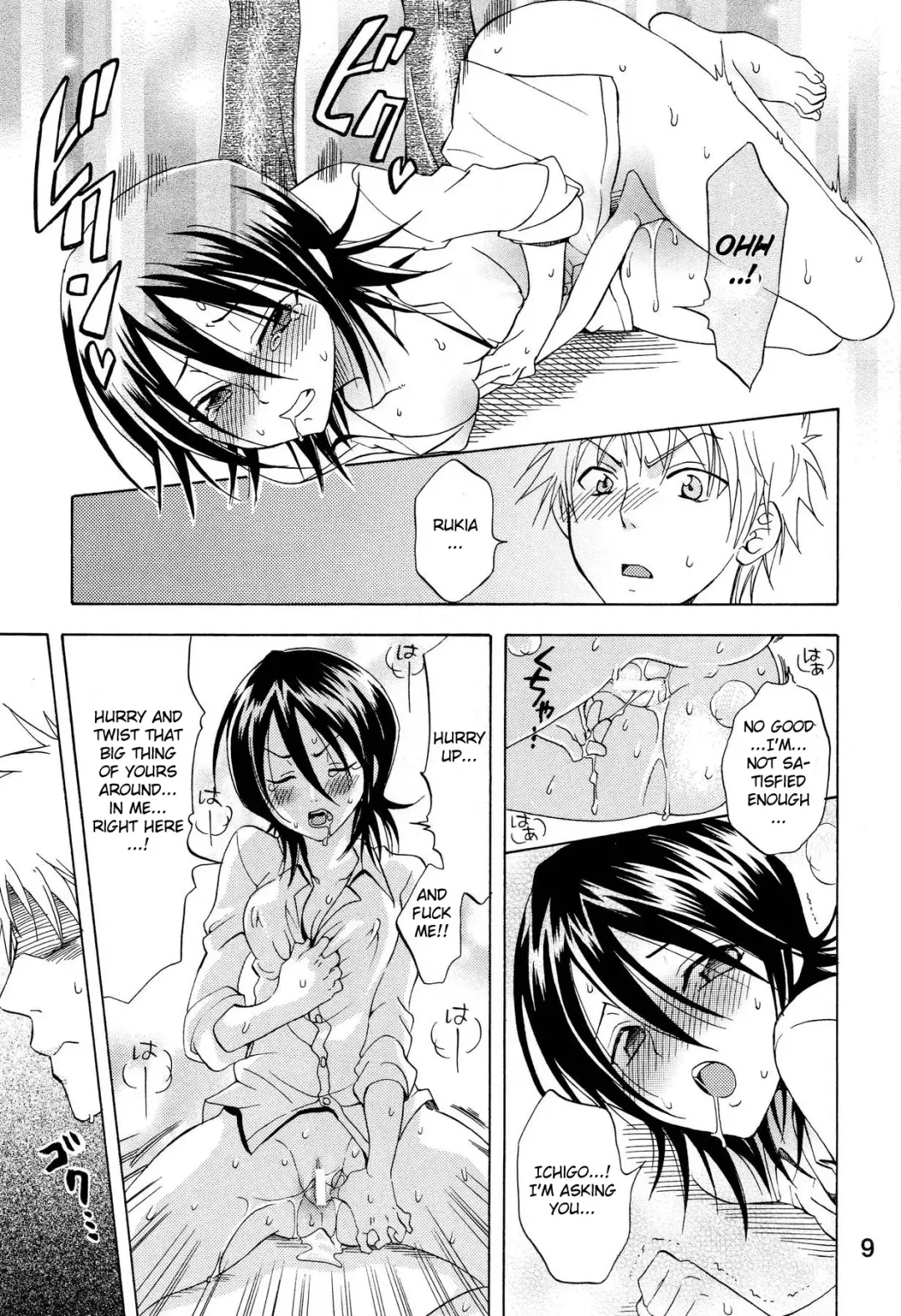 [Yu-ri] Love Flavour Fhentai - Page 8