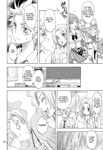 [Yu-ri] Love Flavour Fhentai - Page 13