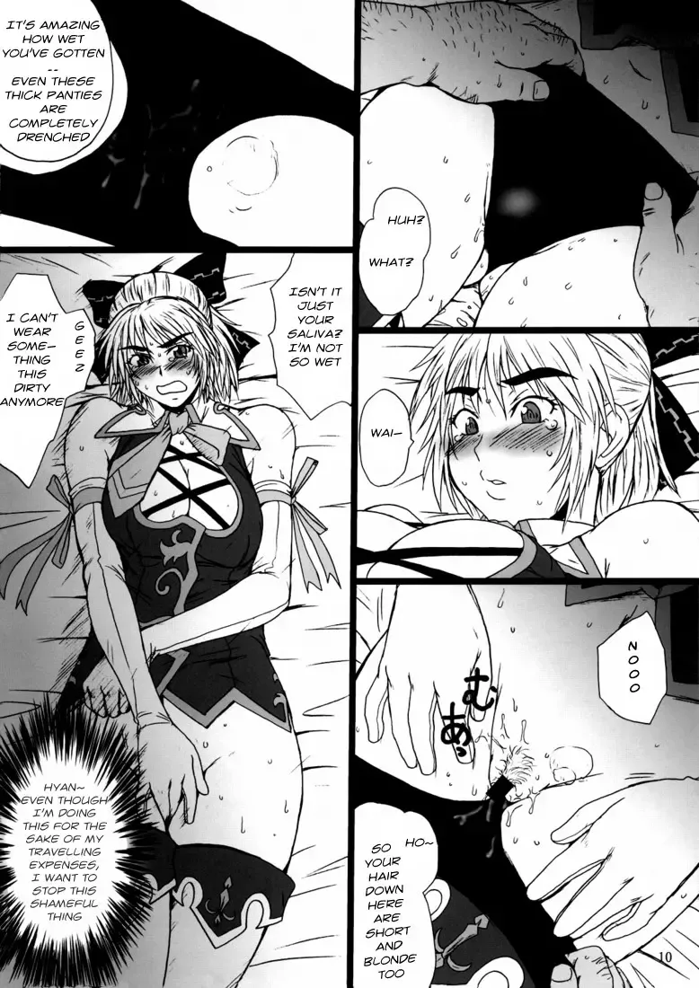 [Minpei Ichigo] Casamani 0 Fhentai - Page 10