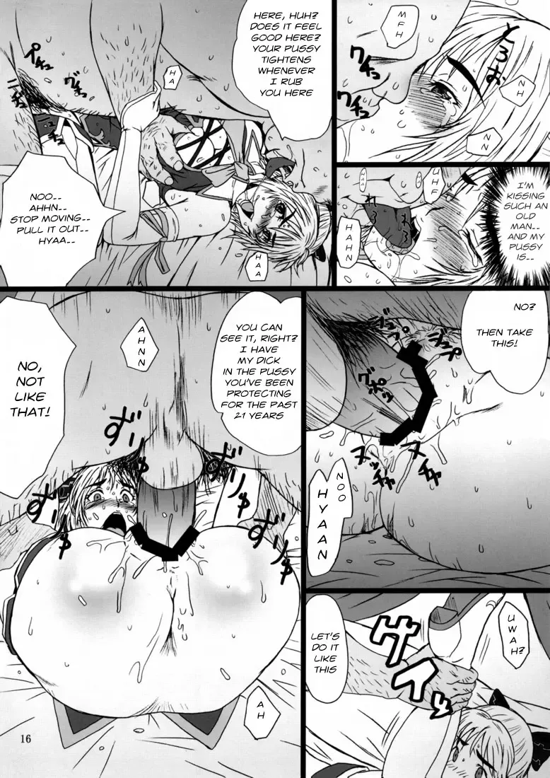 [Minpei Ichigo] Casamani 0 Fhentai - Page 16