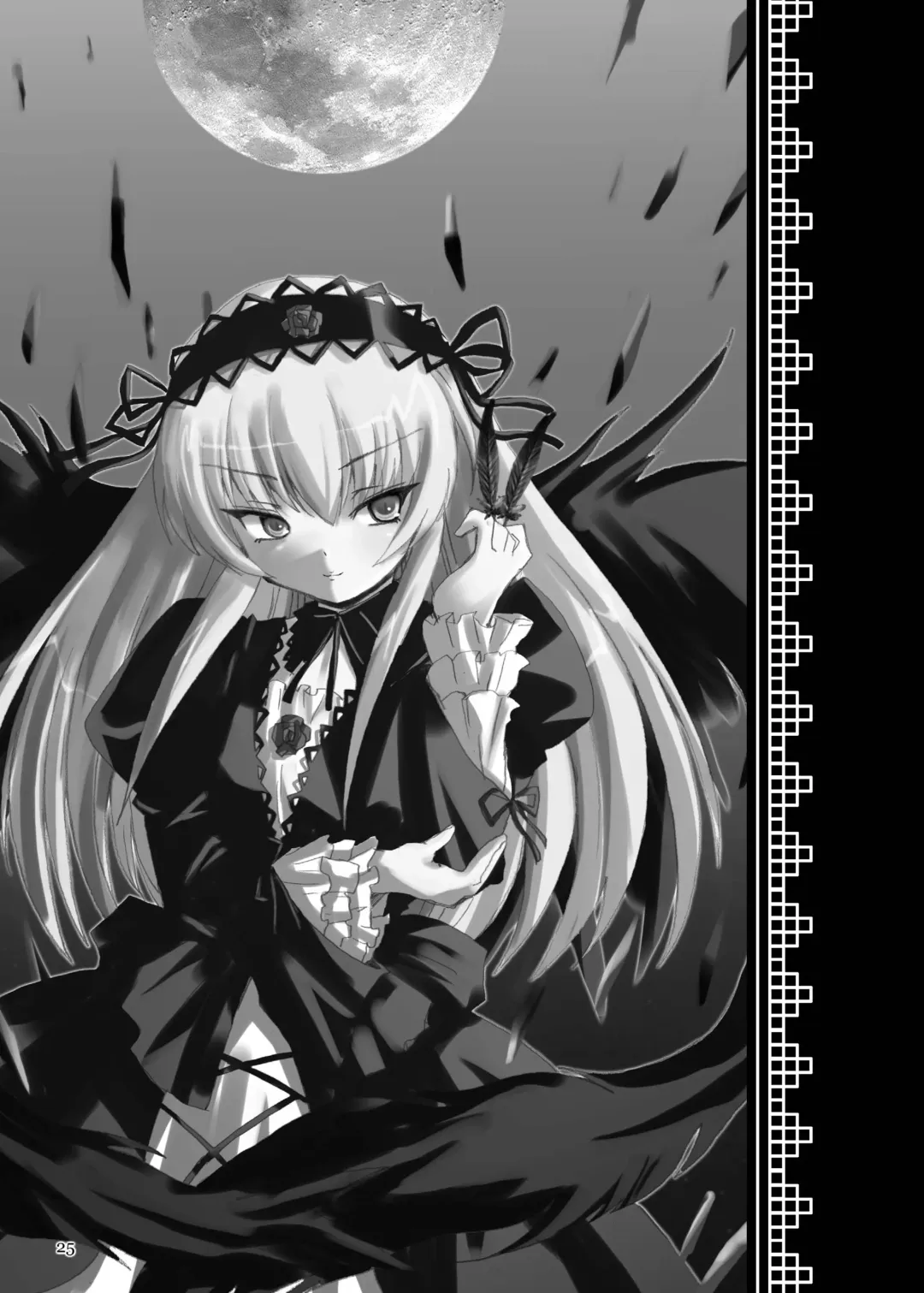 [Dowarukofu - Shinshin] Rozen Hon Soushuuhen DLver. Fhentai - Page 25