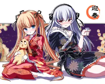 [Dowarukofu - Shinshin] Rozen Hon Soushuuhen DLver. Fhentai - Page 114