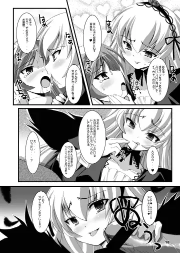 [Dowarukofu - Shinshin] Rozen Hon Soushuuhen DLver. Fhentai - Page 45