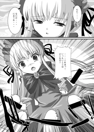 [Dowarukofu - Shinshin] Rozen Hon Soushuuhen DLver. Fhentai - Page 5