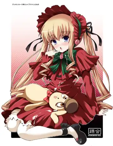 [Dowarukofu - Shinshin] Rozen Hon Soushuuhen DLver. Fhentai - Page 81