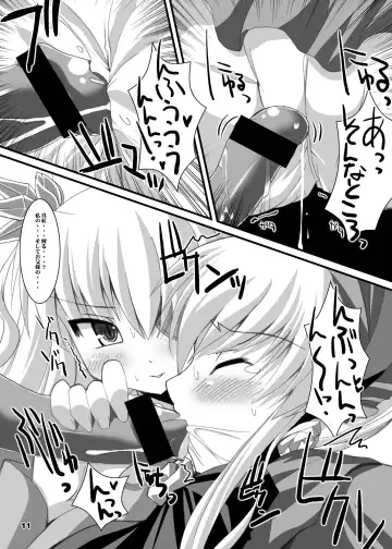 [Dowarukofu - Shinshin] Rozen Hon Soushuuhen DLver. Fhentai - Page 90