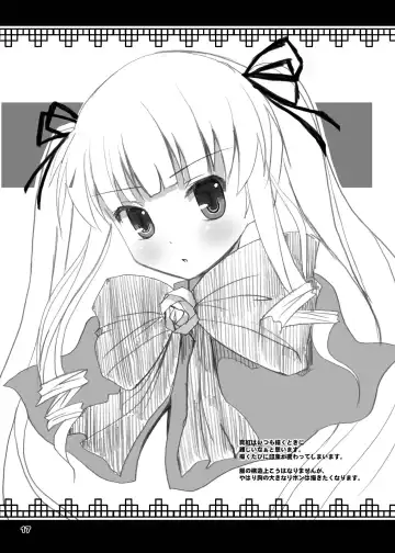 [Dowarukofu - Shinshin] Rozen Hon Soushuuhen DLver. Fhentai - Page 96