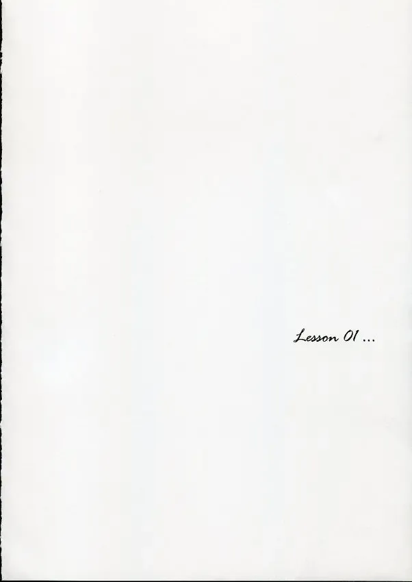 [Washimi Yu-ko] Psylock Fhentai - Page 3