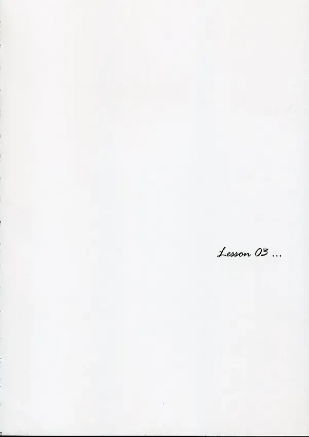 [Washimi Yu-ko] Psylock Fhentai - Page 31