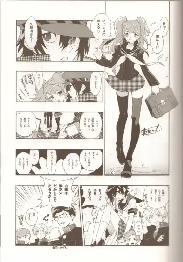 [Fujimoto Hideaki] Glaucidium palmatum. Fhentai - Page 2