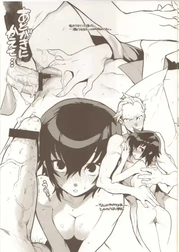 [Fujimoto Hideaki] Glaucidium palmatum. Fhentai - Page 32