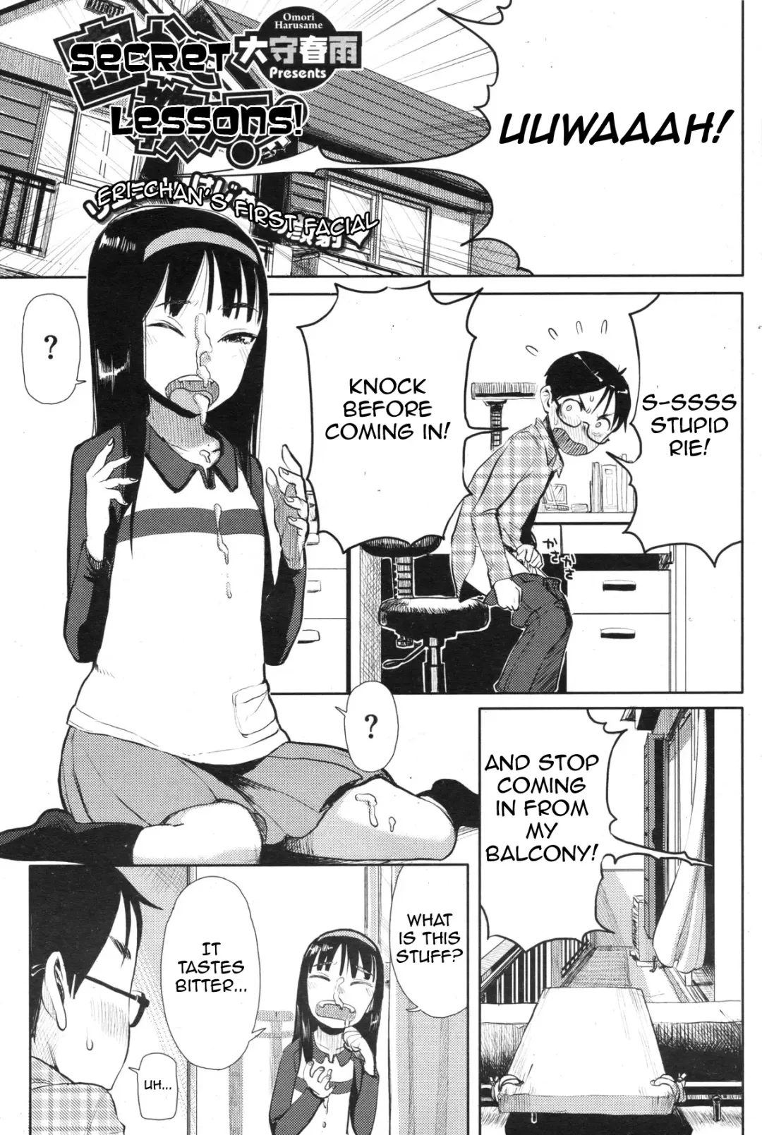 [Oomori Harusame] Hisoka ni Oshiete! | Secret Lessons! Fhentai - Page 3