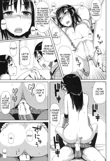 [Oomori Harusame] Hisoka ni Oshiete! | Secret Lessons! Fhentai - Page 15